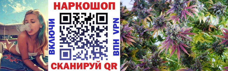 Купить закладку COCAIN  СК  Кодеин  МЕФ  Демидов