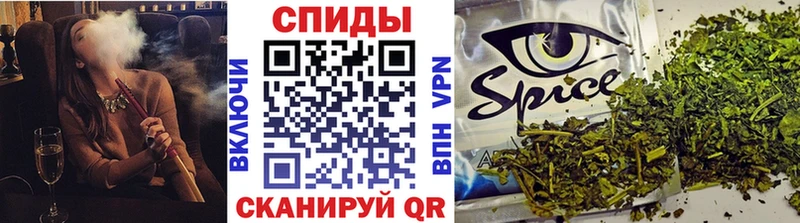Купить где  Демидов  Бутират оксибутират 