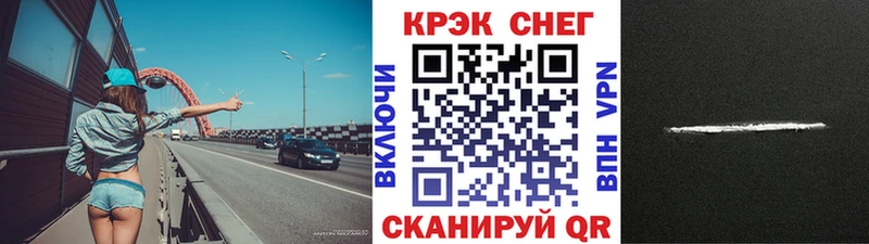 КОКАИН Колумбийский  Купить где  Демидов 