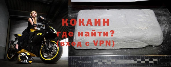 не бодяженный Елабуга