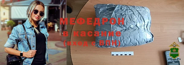 не бодяженный Ельня