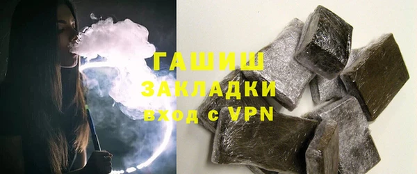 MDMA Premium VHQ Елизово
