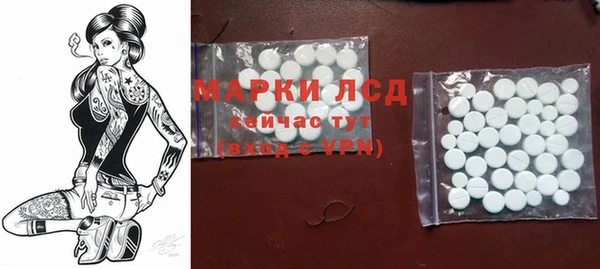 не бодяженный Елабуга