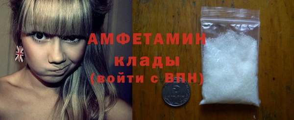 не бодяженный Елабуга