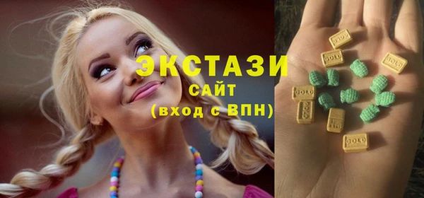 не бодяженный Елабуга