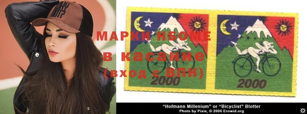 не бодяженный Ельня