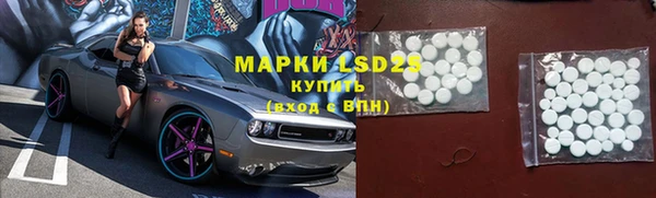 MDMA Premium VHQ Елизово