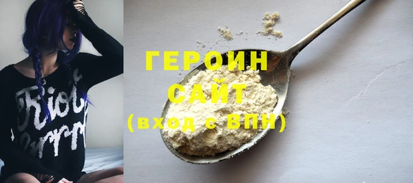 не бодяженный Елабуга