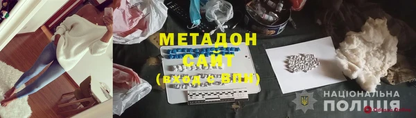 не бодяженный Ельня
