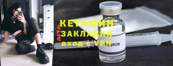 MDMA Premium VHQ Елизово