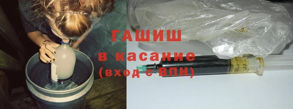 не бодяженный Елабуга