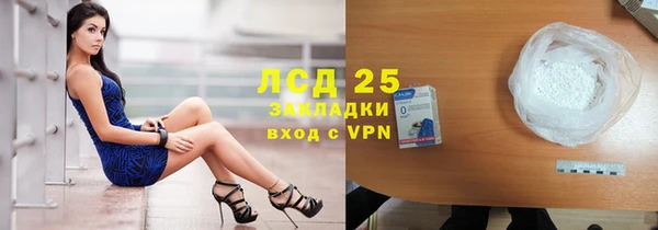 не бодяженный Ельня