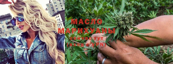 MDMA Premium VHQ Елизово