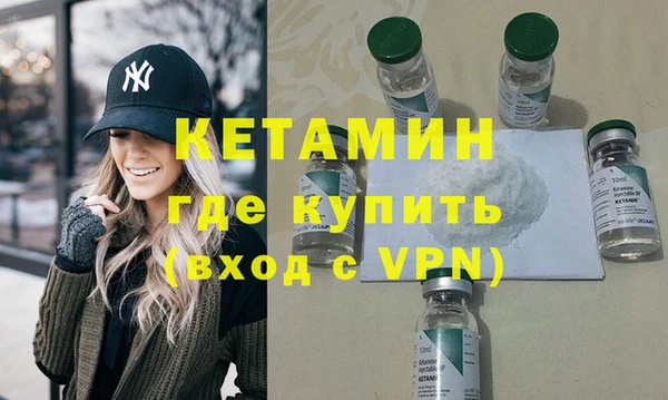 не бодяженный Елабуга