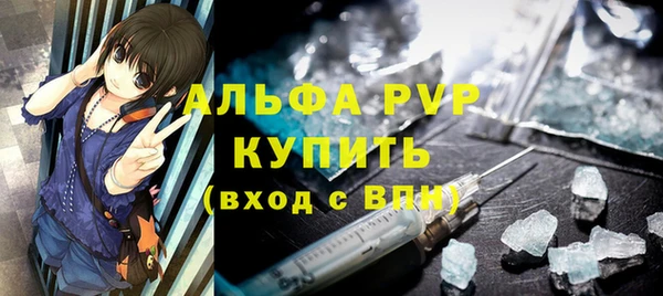 не бодяженный Ельня