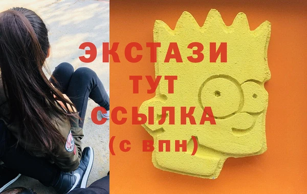 не бодяженный Елабуга