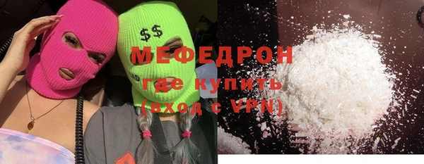 не бодяженный Елабуга