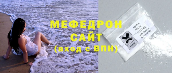 не бодяженный Елабуга