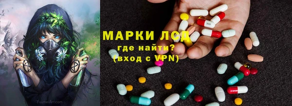 не бодяженный Елабуга