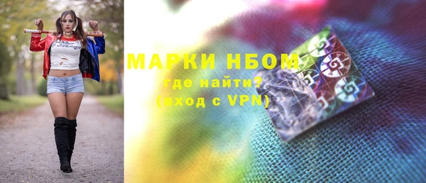 MDMA Premium VHQ Елизово