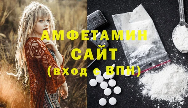 MDMA Premium VHQ Елизово