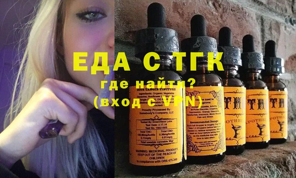 MDMA Premium VHQ Елизово