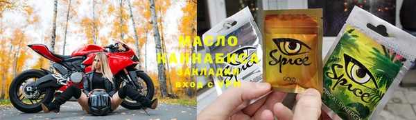 не бодяженный Ельня