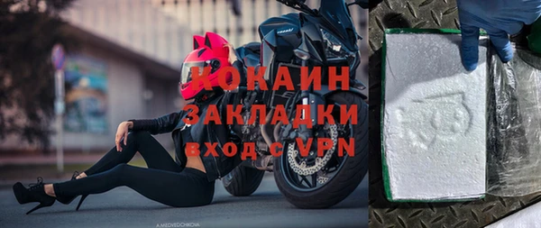 не бодяженный Елабуга