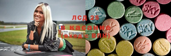 не бодяженный Ельня