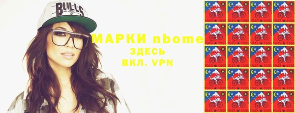 не бодяженный Ельня