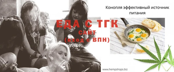 не бодяженный Елабуга