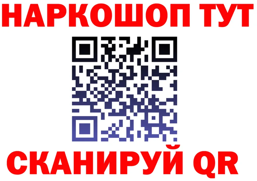 APVP VHQ tor мориарти OMG Демидов